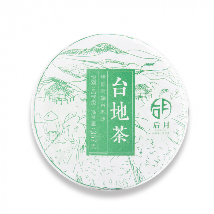 后月推出首款台地茶
