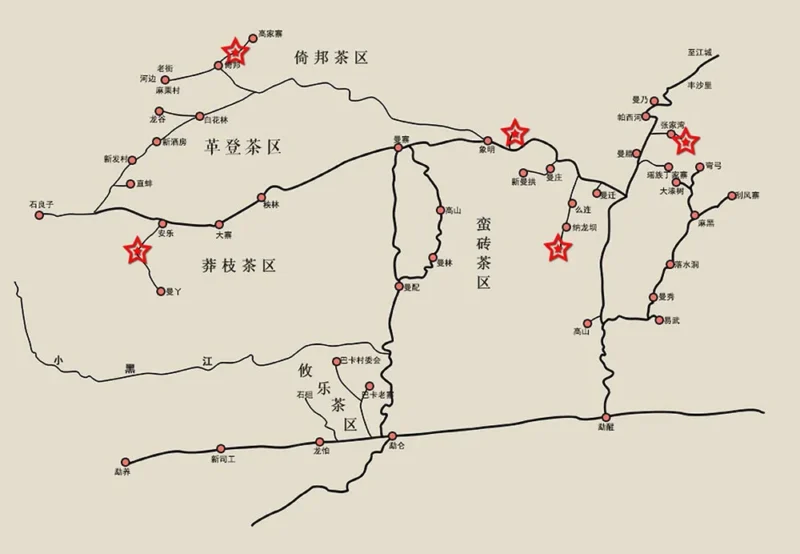 众筹茶•茶山行记