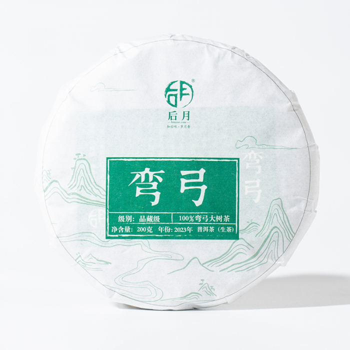 20240709-4.jpg 20240709-4.jpg