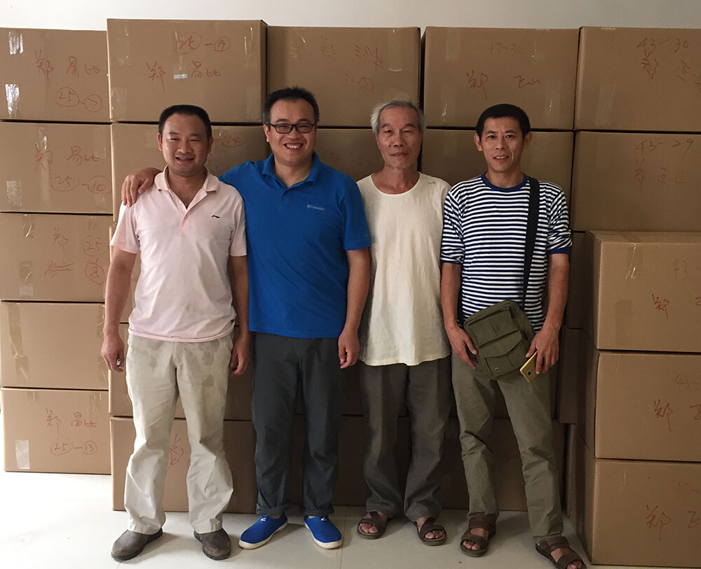 众筹茶•茶山行记